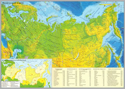 Szczegółowa mapa fizyczna Rosji z zaznaczeniem miast.