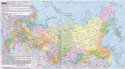 Szczegółowa mapa polityczna i administracyjna Rosji z miastami.