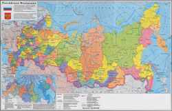 Duża mapa polityczna i administracyjna Rosji z miastami.