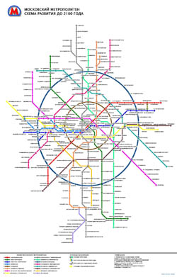 Duża mapa szczegółowa metro Moskwy.