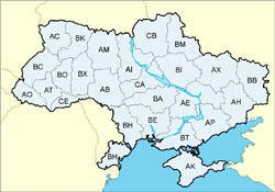 Szczegółowa mapa tablic rejestracyjnych samochodów na Ukrainie.