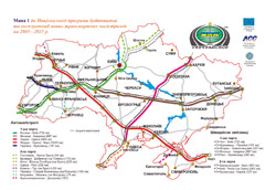 Duża szczegółowa mapa samochodowa EURO 2012 Ukrainy w języku ukraińskim.