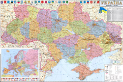 Duża mapa polityczna i administracyjna Ukrainy z zaznaczeniem wszystkich dróg, autostrad, miast, wsi oraz lotnisk w języku ukraińskim.
