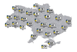 Mapa tablic rejestracyjnych samochodów na Ukrainie.